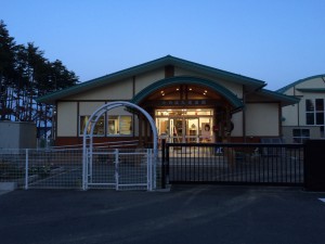 田野畑児童館